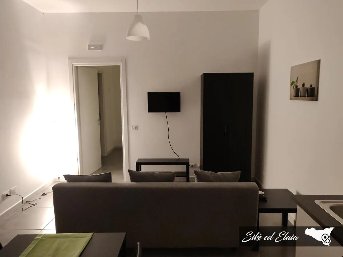 Appartamento Sikè ed Elaia Ragusa 0*,