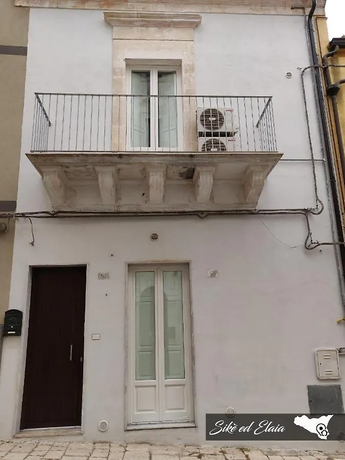 Appartamento Sikè ed Elaia Ragusa